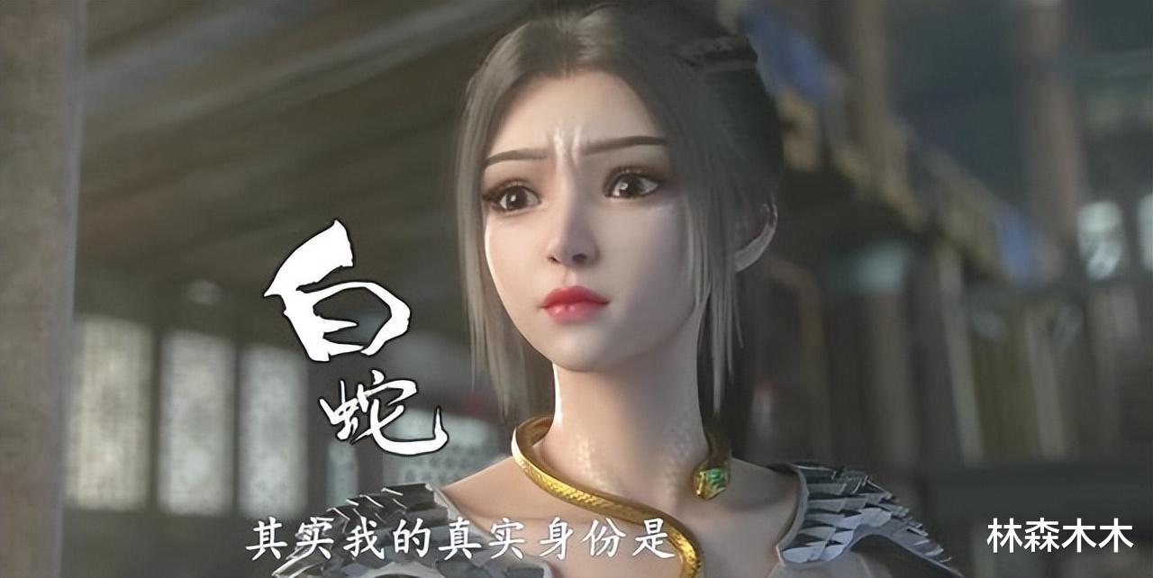 武装|西行纪：大电影穷奇地洞上映！你见过这么火辣好看的妖怪姐姐吗？