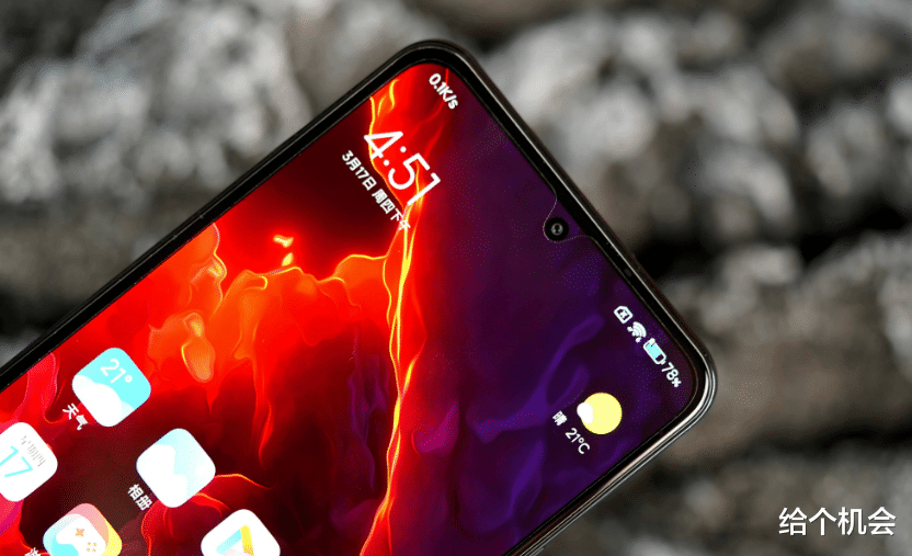 红米手机|红米k50为什么能卖得这么好？这几个原因是关键！