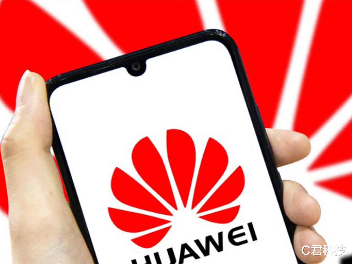 魅族|比华为、阿里更超前，中兴宣布决定，联想有机会被取代？