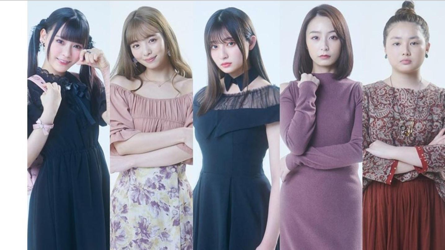 明日|【日剧】漫改剧《明日，我是谁的女友》公布出演阵容和角色定妆照！