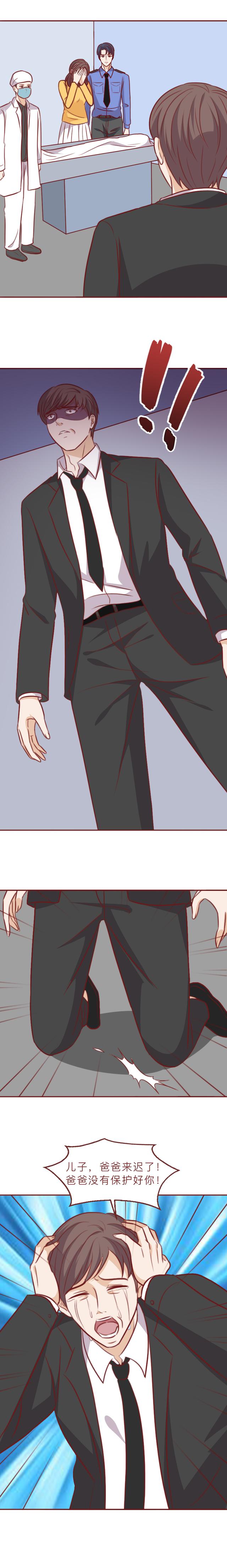 |儿子身亡，凶手却娶妻生子，父亲追凶18年，终于将其绳之以法