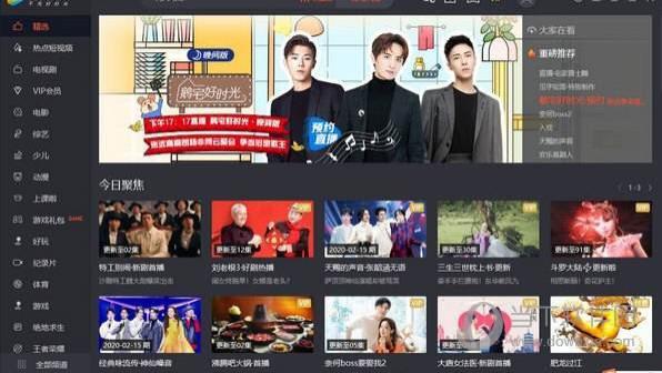 自媒体|自媒体下一个风口会是什么