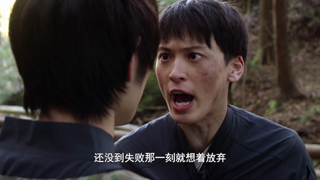 acgn漫评|德凯奥特曼02:彼方龙门爆发冲突,唯千夏劝架,新三人小队集结