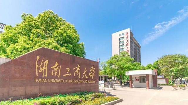 面试|湖南大学生线上求职，被HR嘲讽“垃圾终归是垃圾”，结局解恨