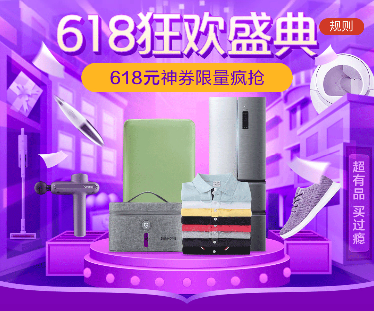 芯片|盘点目前口碑最好的数码好物！这三款产品值得一看，闭眼入很放心