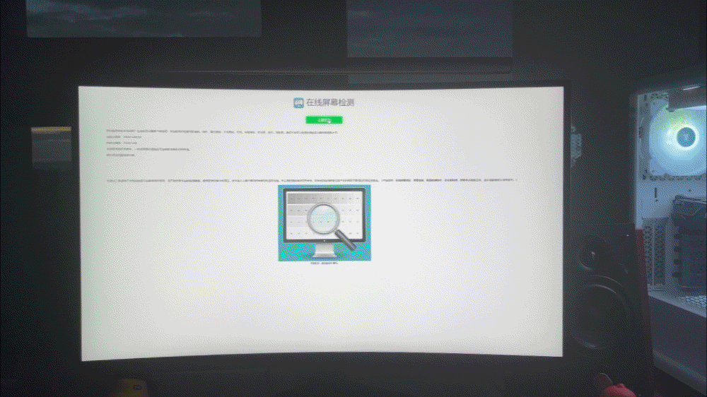 显示器|千元就能入手2K一线品牌电竞显示器？144Hz高刷，性价比爆表