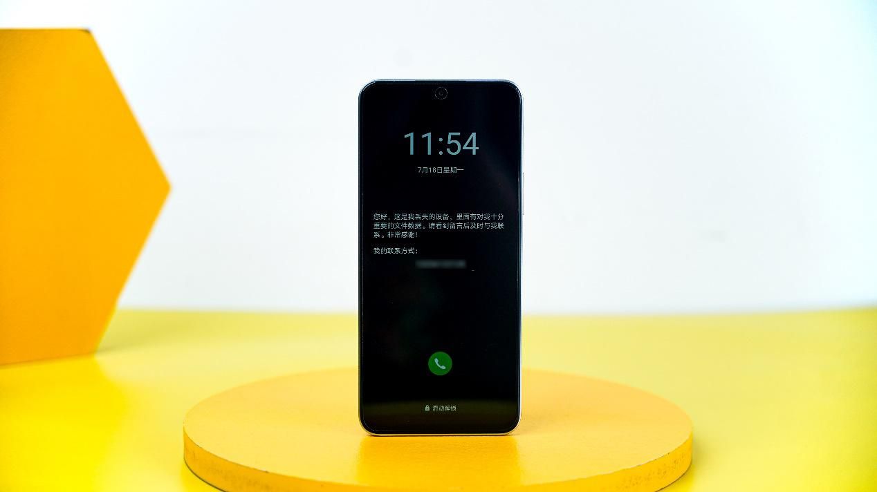 革命|时尚轻质的夏日新机,荣耀X40i玫瑰星河体验