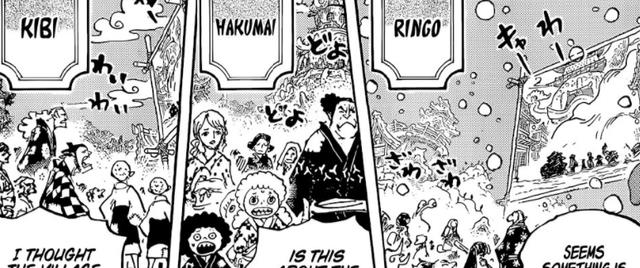 海贼王|海贼王1051话:佐乌与和之国合二为一?跨越千年的生物竟然被忽视