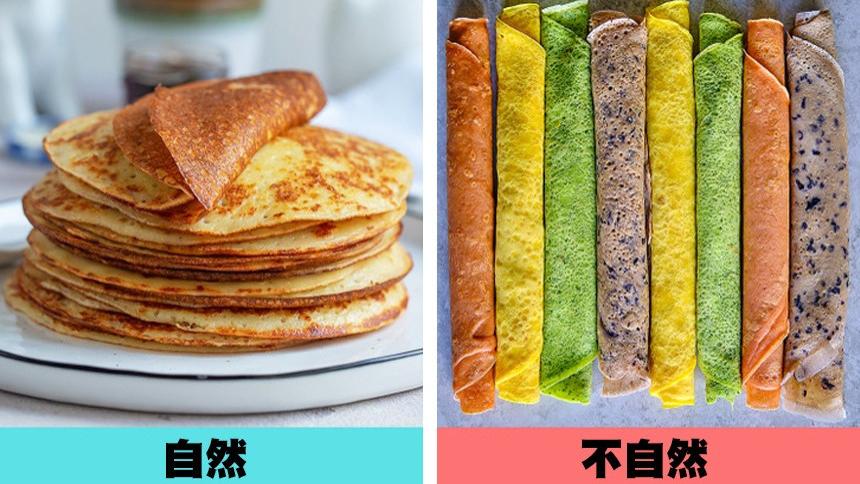 山楂|食品专家用来影响你对食物感知，甚至让你更饿的8个技巧