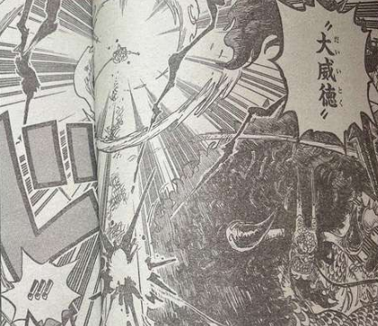 路飞|海贼王1047话情报：尼卡路飞再次被凯多压制？胜负手依旧是霸气！