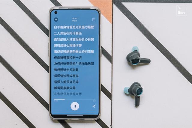 耳机|Beoplay EX 真无线降噪耳机体验：新单元新设计加持，佩戴友好型