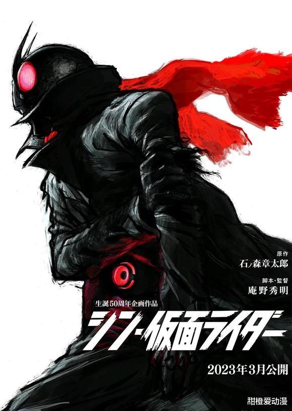 新·奥特曼|新奥特曼的杰顿是佐菲召唤的,新假面骑士的修卡是全善组织!