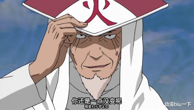 雷姆|哪些忍者出道就是巅峰？我爱罗榜上有名，他直接封号600集？