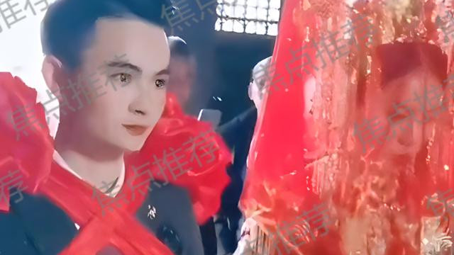 化妆 新郎化妆太“妖艳”，新娘拒绝拜堂，网友：新郎看上去没阳刚之气