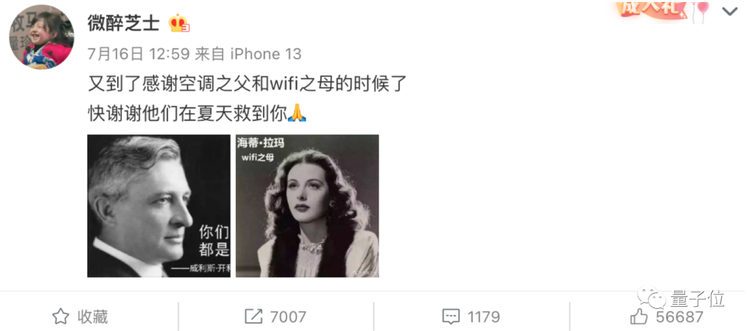 Google|全球都热炸了，谷歌服务器已经崩掉了