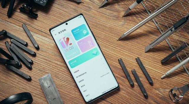 龙芯|中兴50Pro接连泄露,16+512G才是3999,下大本了