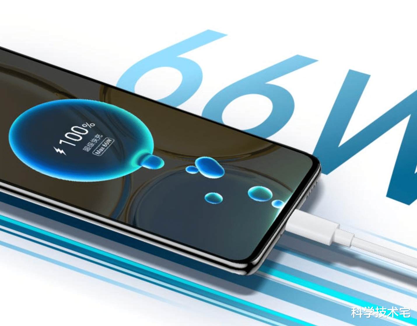 5G|华为mate40外观、5G芯片、66W充电!千元机中的性价比神机?