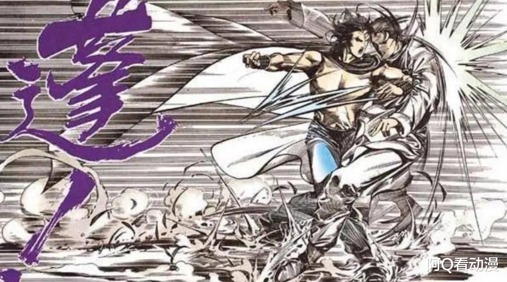 剑晨|《风云》漫画:剑晨心志不坚,为什么能成为无名的弟子?