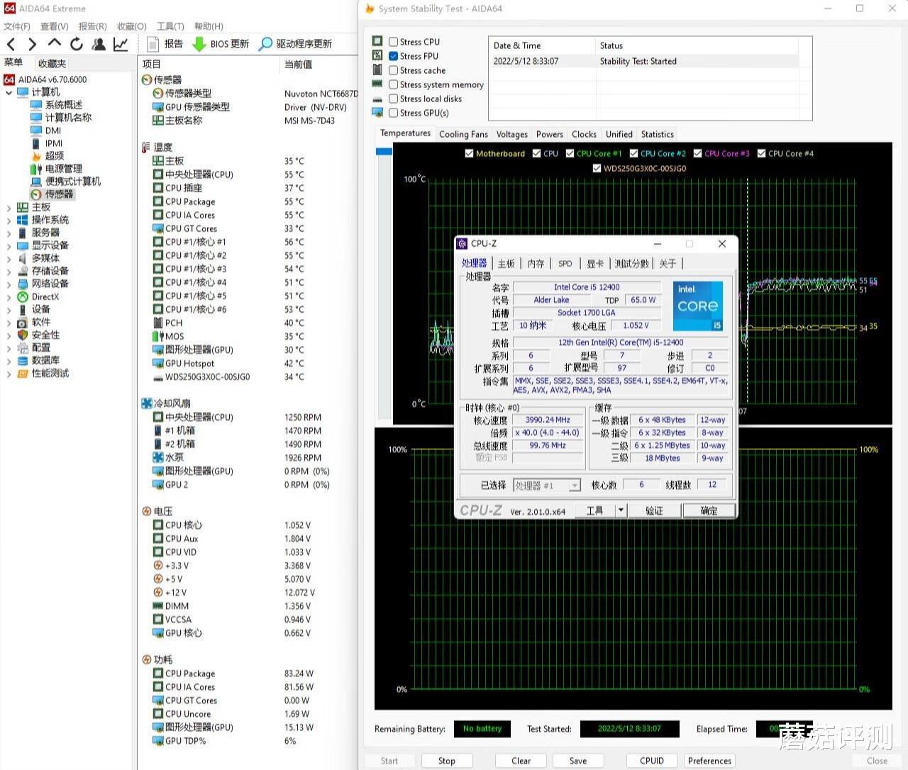 机箱|造型酷炫，吃鸡能跑300帧、主流游戏配置主机如何搭建？