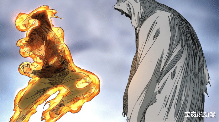 一人之下|一人之下575:纳森肖哥上线,楚岚光速吃瘪,宝儿姐VS贝斯迪亚