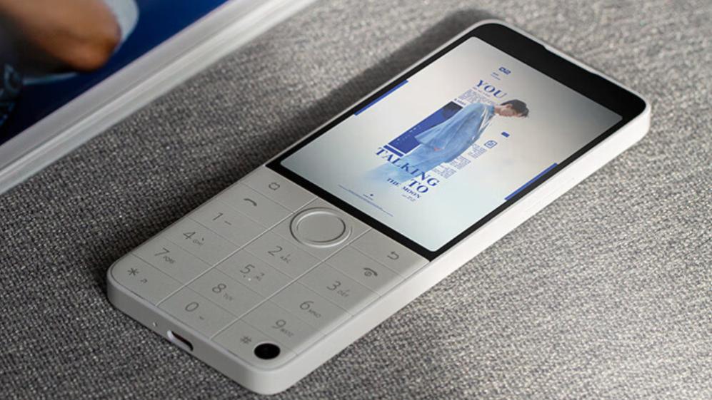 键盘|反其道而行之！好不容易把手机键盘去掉，却又有人做出按键智能机