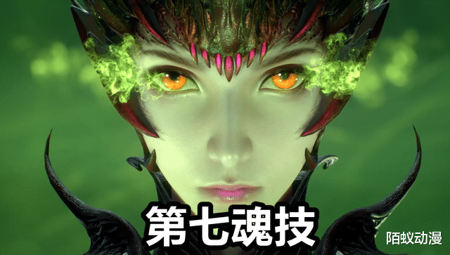 比比東|斗羅：99級比比東釋放第七魂技，母蜘蛛vs公蜘蛛，唐三胸口被刺穿