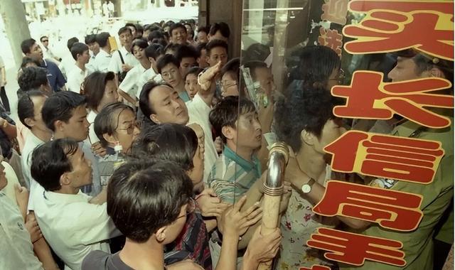 微信|中国第一位办手机号码的人,当时号码随便选,最终他挑了什么号?