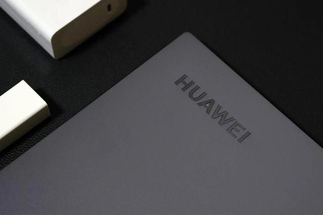 抖音|华为 MateBook B3-420：轻薄商务，如此全面