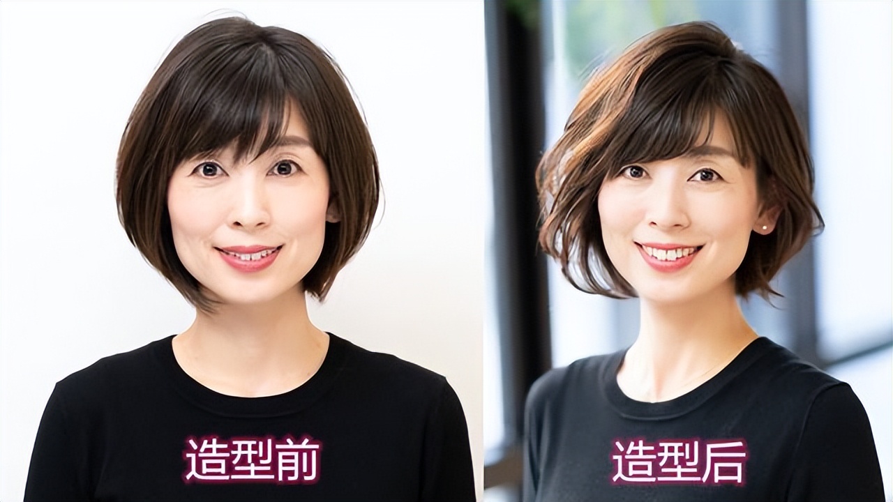 减肥餐|50+女人烫发，记住“4烫4不烫”，再也不怕塌细软，时髦又优雅