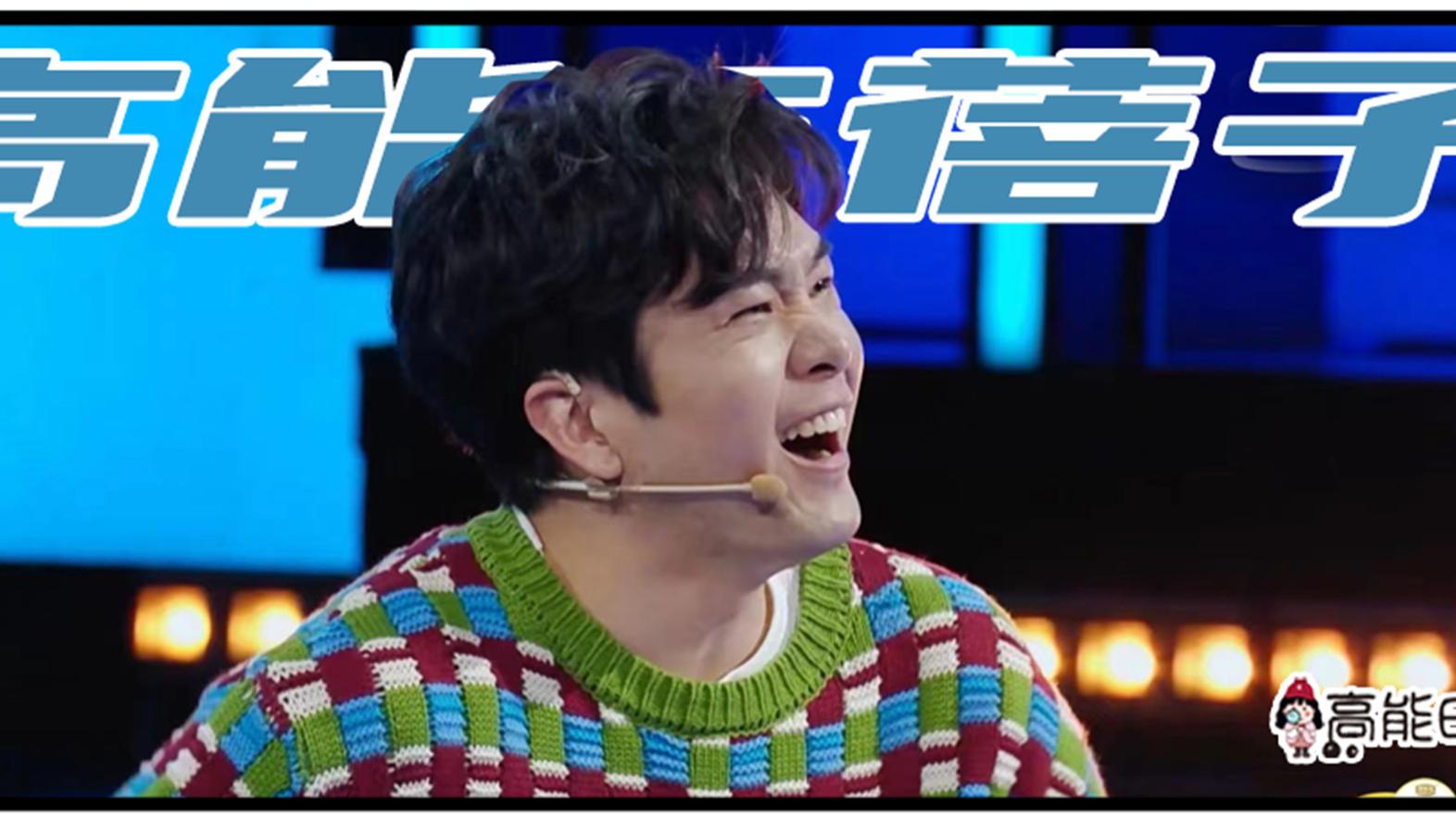 赵小棠|答题节目为什么是综艺刚需？