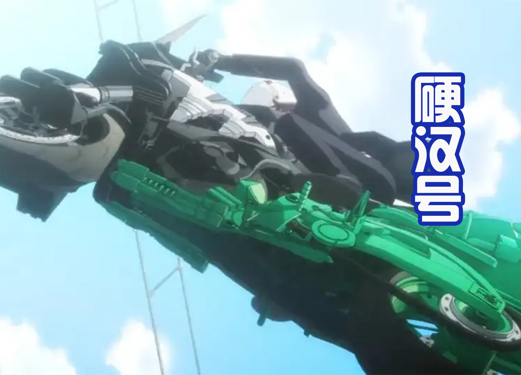 风都侦探|《风都侦探》最终PV中,官方没放假面骑士W的造型,隐藏太深?