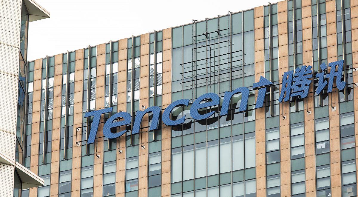 腾讯|不打算支持华为!腾讯已下定决心:自己研发系统