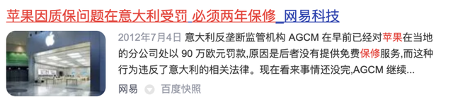 小米科技|原本还想让子弹再飞一会儿，小米这次的瓜有点大
