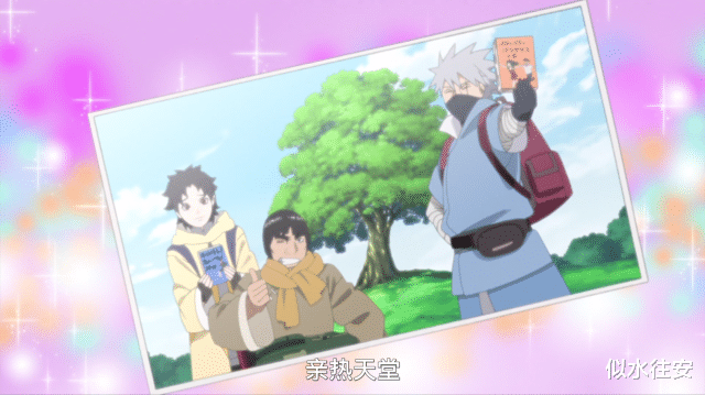 火影忍者剧场版|火影博人传：卡卡西寻得传说中的圣地，万花筒写轮眼“再现”