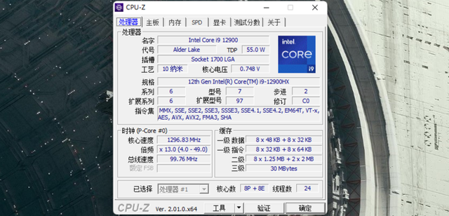 游戏本|微星泰坦 GT77 游戏本体验:重装坦克,虽不便携但很强大