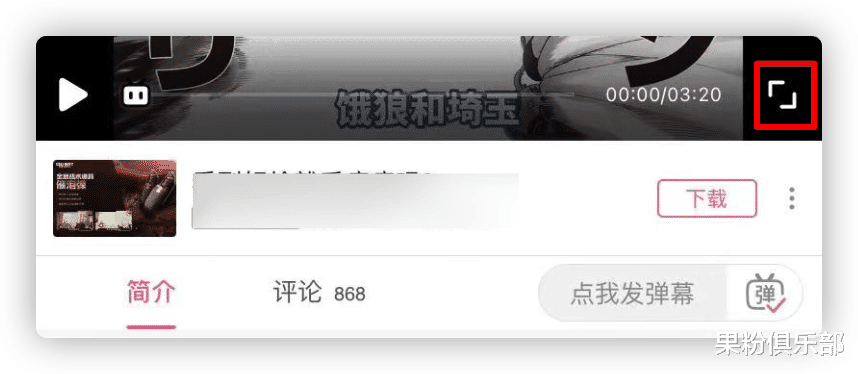 ai|iOS 16 更新,经典壁纸回归