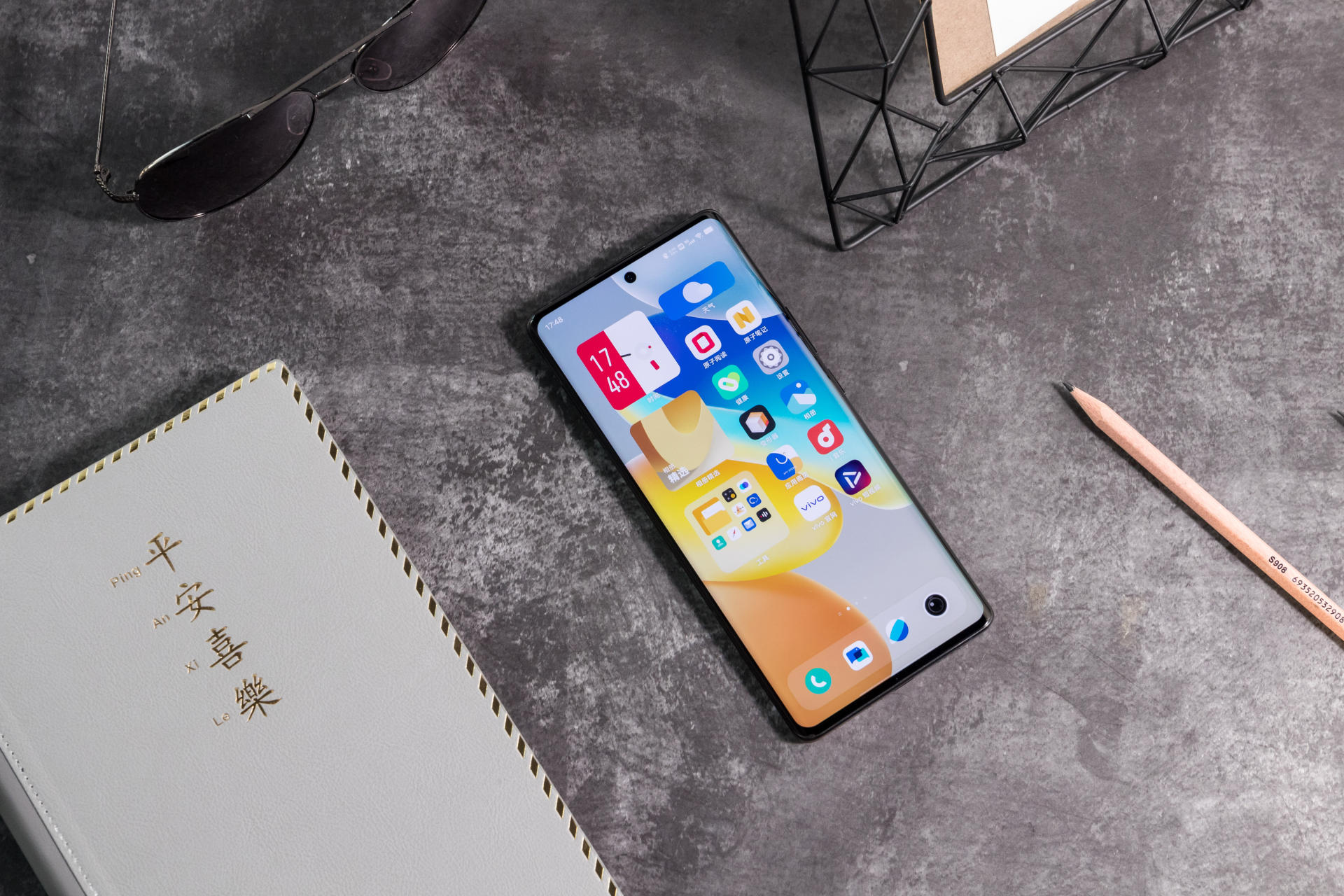 大放异彩|vivo新作闪亮登场，第二代双芯旗舰vivo X80 Pro大放异彩