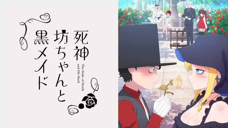 acgn漫评|那些充满暧昧氛围感的动漫，让你的生活变得更加浪漫多彩