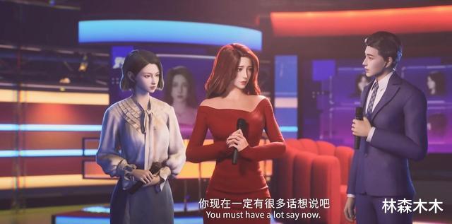 漫画|谎颜:动画上映首日评分高达9.2,女生求偶真的只看男生外貌吗?