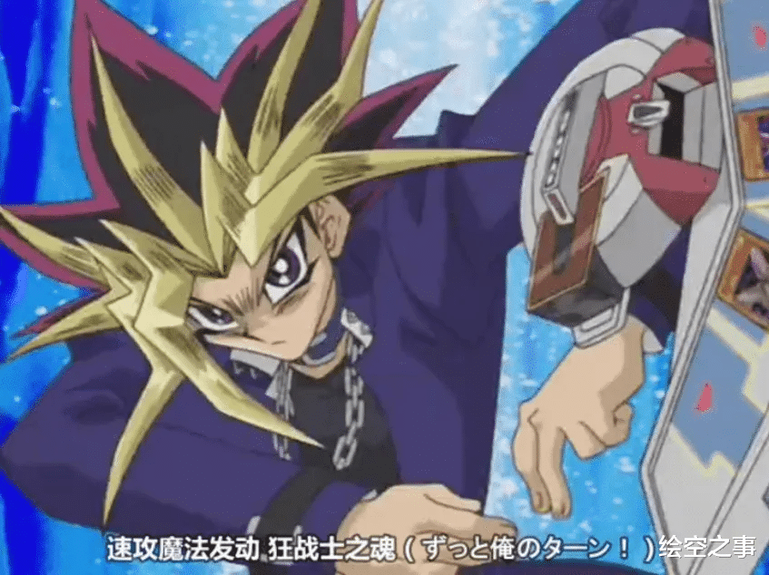 经典|下面这些ACG名梗你知道多少？