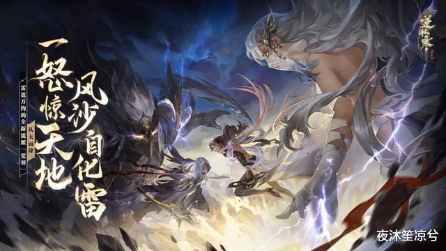 微信|腾讯又来炒冷饭?微信农场火爆,网友却质疑:这不就是QQ偷菜?