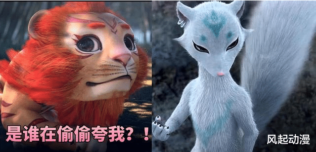 武动乾坤之英雄出少年|武动乾坤:天妖貂全盛时期有多强,十分之一的实力林动就招架不住