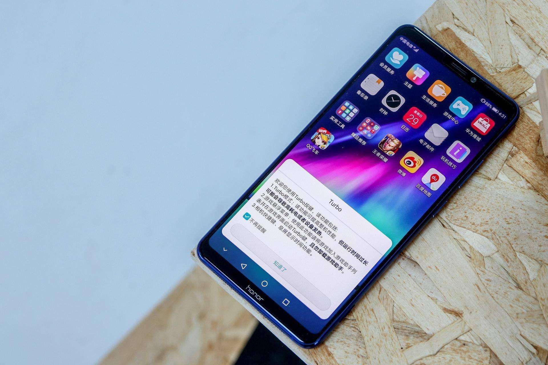 |手机用久了会卡顿?学会这三个设置,立马像新机一样流畅