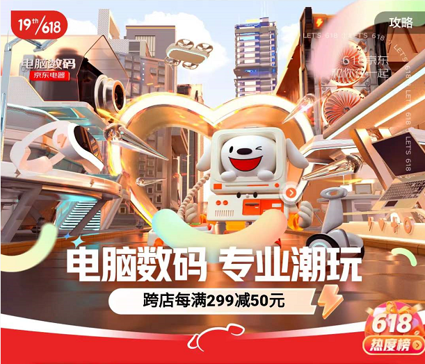 笔记本|盘点三款好评率90%以上的热门轻薄本,性能都很强,618可优先考虑