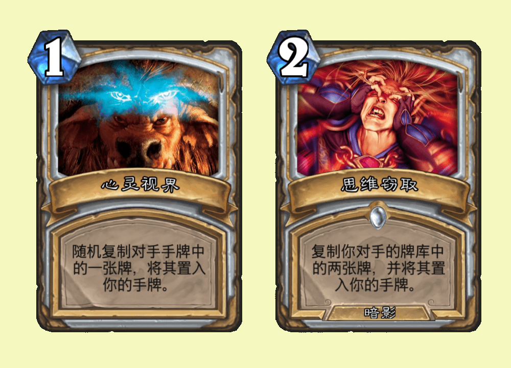 设计师|盘点炉石传说里那些偷牌,化身旗木卡卡西,脏到你心发慌!