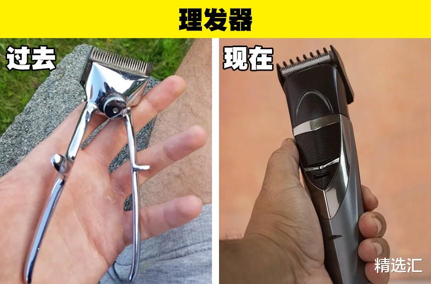 耳机|冷知识:如今比较常见的10项重要发明多年来的变化