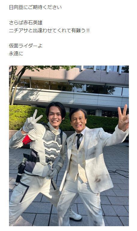 acgn漫评|大二的神圣形态出现了evil的元素,楼师傅是真的要复活了!