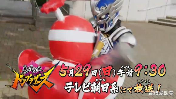 预告|暴太郎战队13话预告：桃井和索诺伊终于相认了，相爱相杀开始！