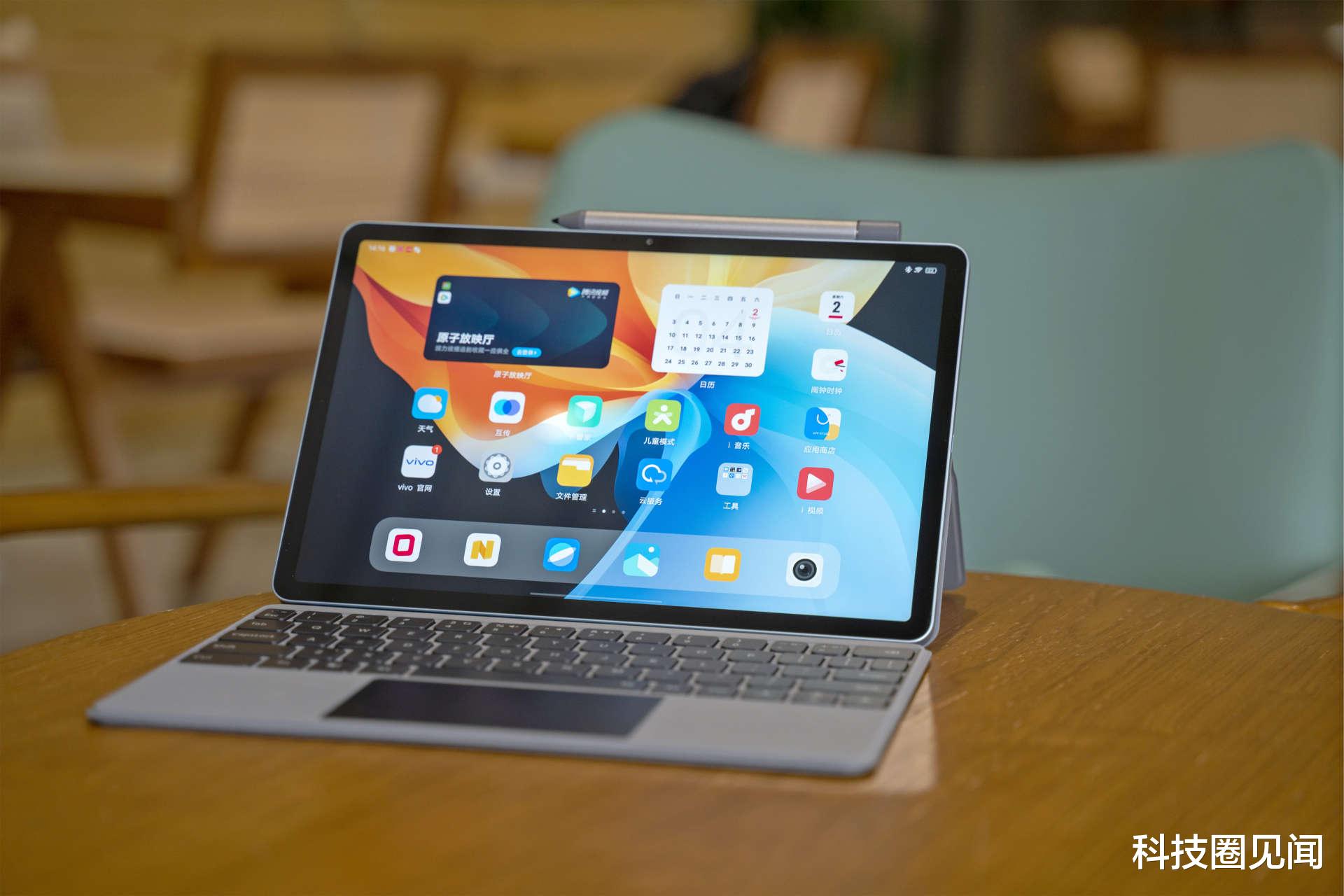 App Store|vivo Pad強勁登場，帶來不一樣的安卓平板使用體驗，操作更流暢