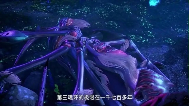 小舞|斗羅：五萬(wàn)年以上的地穴蛛皇形成的藍(lán)銀囚籠，可擋昊天錘真身3次